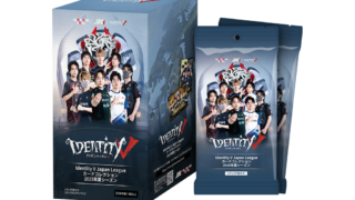 Identity V Japan Leagueカードコレクション 2025年夏シーズン | 株式